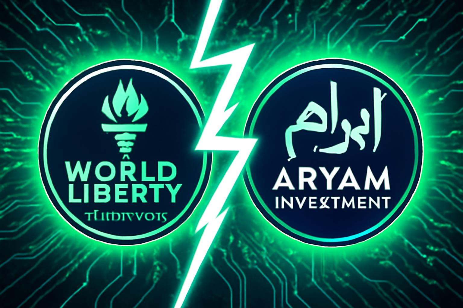 Trump-Linked World Liberty Sells 49% Stake to UAE-Affiliated Firm